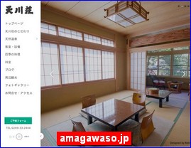 Hotels in Nagano, Japan, amagawaso.jp