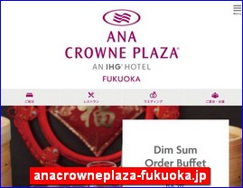 Hotels in Fukuoka, Japan, anacrowneplaza-fukuoka.jp