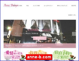 Hotels in Osaka, Japan, anne-b.com