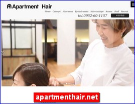 Hotels in Tokyo, Japan, apartmenthair.net