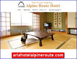 Hotels in Nagano, Japan, ariahotelalpineroute.com