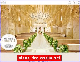 Hotels in Osaka, Japan, blanc-rire-osaka.net