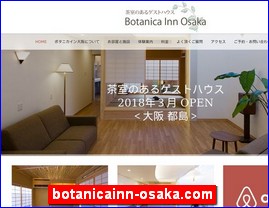 Hotels in Osaka, Japan, botanicainn-osaka.com