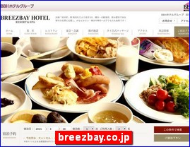 Hotels in Yokohama, Japan, breezbay.co.jp