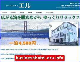 Hotels in Yasu, Japan, businesshotel-eru.info