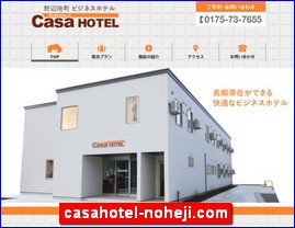 Hotels in Japan, casahotel-noheji.com