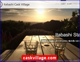 Hotels in Tokyo, Japan, caskvillage.com