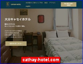 Hotels in Japan, cathay-hotel.com