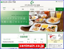 Hotels in Nagoya, Japan, centmain.co.jp