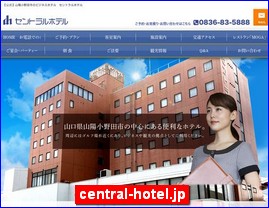 Hotels in Japan, central-hotel.jp