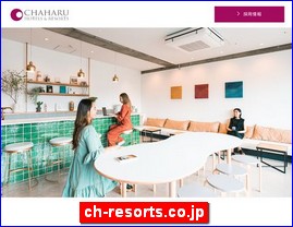 Hotels in Japan, ch-resorts.co.jp