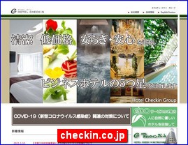 Hotels in Japan, checkin.co.jp