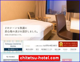 Hotels in Japan, chitetsu-hotel.com