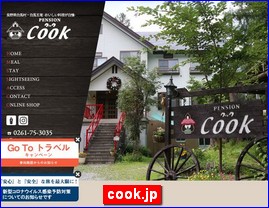 Hotels in Nagano, Japan, cook.jp