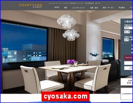 Hotels in Kyoto, Japan, cyosaka.com