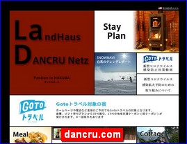 Hotels in Nagano, Japan, dancru.com