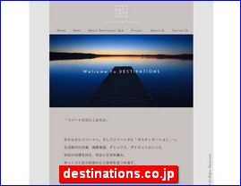 Hotels in Japan, destinations.co.jp