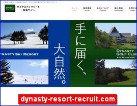 Hotels in Japan, dynasty-resort-recruit.com