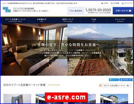 Hotels in Yasu, Japan, e-asre.com