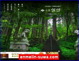 Hotels in Nagano, Japan, enmeiin-suwa.com