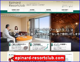 Hotels in Japan, epinard-resortclub.com