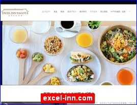 Hotels in Nagoya, Japan, excel-inn.com