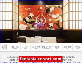 Hotels in Japan, fantasia-resort.com