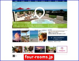 Hotels in Japan, four-rooms.jp