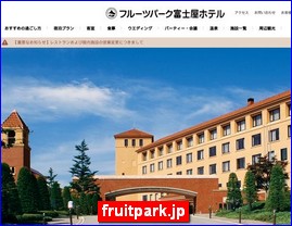 Hotels in Japan, fruitpark.jp