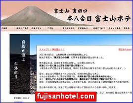 Hotels in Japan, fujisanhotel.com