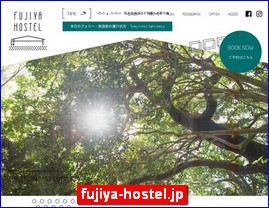 Hotels in Japan, fujiya-hostel.jp