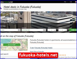 Hotels in Fukuoka, Japan, fukuoka-hotels.net