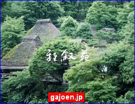 Hotels in Kagoshima, Japan, gajoen.jp