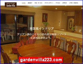 Hotels in Japan, gardenvilla223.com