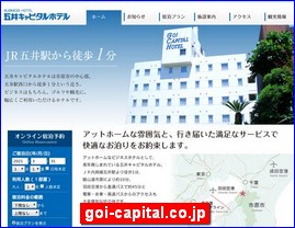 Hotels in Chiba, Japan, goi-capital.co.jp