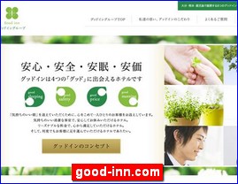 Hotels in Kumamoto, Japan, good-inn.com