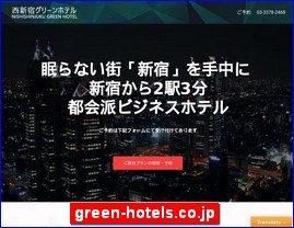 Hotels in Japan, green-hotels.co.jp