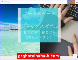 Hotels in Japan, grghotelnaha-h.com