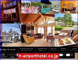 Hotels in Hiroshima, Japan, h-airporthotel.co.jp