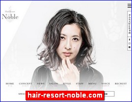 Hotels in Japan, hair-resort-noble.com