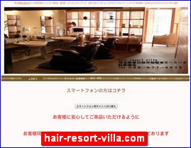 Hotels in Japan, hair-resort-villa.com