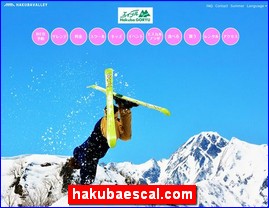 Hotels in Nagano, Japan, hakubaescal.com