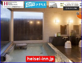 Hotels in Japan, heisei-inn.jp