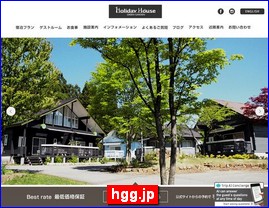 Hotels in Japan, hgg.jp