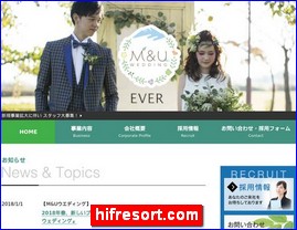 Hotels in Japan, hifresort.com