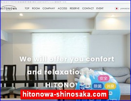 Hotels in Osaka, Japan, hitonowa-shinosaka.com