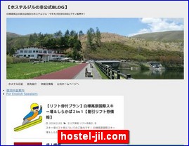 Hotels in Japan, hostel-jil.com