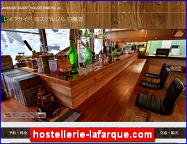 Hotels in Yasu, Japan, hostellerie-lafarque.com