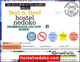 Hotels in Yasu, Japan, hostelnedoko.com