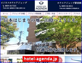 Hotels in Japan, hotel-agenda.jp